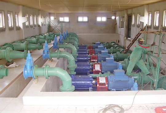 WATER SUPPLY AND SANITATION PROJECT FOR MBEYA